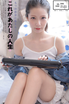 血色月亮